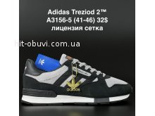 Кросівки Adidas A3156-5