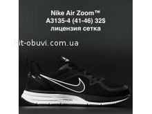 Кросівки  Nike A3135-4