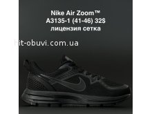 Кросівки  Nike A3135-1
