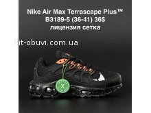 Кросівки  Nike B3189-5