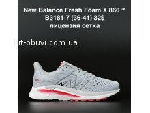 Кросівки New Balance B3181-7