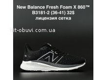 Кросівки New Balance B3181-2