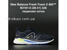 Кросівки New Balance B3181-6