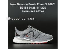Кросівки New Balance B3181-9