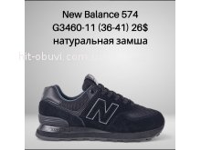 Кросівки Classica G3460-11