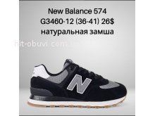 Кросівки Classica G3460-12
