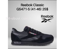 Кросівки Classica G5471-5