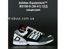 Кросівки Adidas B3100-8