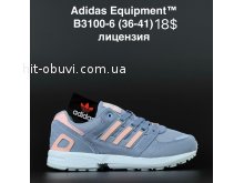 Кросівки Adidas B3100-6