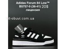 Кросівки Adidas B5757-9