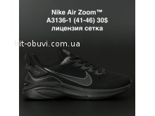 Кросівки  Nike A3136-1
