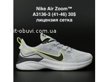 Кросівки  Nike A3136-3