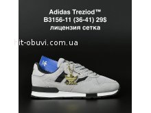 Кросівки Adidas B3156-11