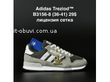 Кросівки Adidas B3156-8