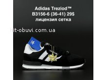 Кросівки Adidas B3156-6
