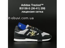 Кросівки Adidas B3156-5
