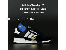 Кросівки Adidas B3156-4