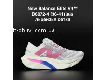 Кросівки New Balance B6072-4