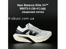 Кросівки New Balance B6072-5