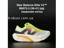 Кросівки New Balance B6072-3