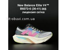 Кросівки New Balance B6072-6