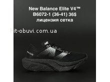 Кросівки New Balance B6072-1