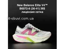 Кросівки New Balance B6072-8