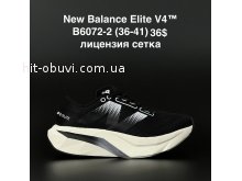 Кросівки New Balance B6072-2