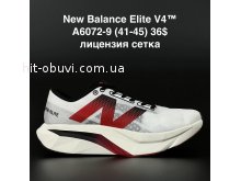 Кросівки New Balance A6072-9