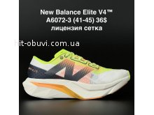Кросівки New Balance A6072-3