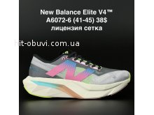 Кросівки New Balance A6072-6