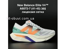 Кросівки New Balance A6072-7