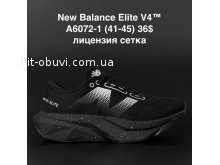 Кросівки New Balance A6072-1
