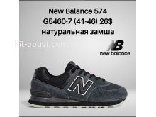 Кросівки Classica G5460-7