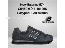 Кросівки Classica G5460-6