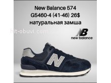 Кросівки Classica G5460-4