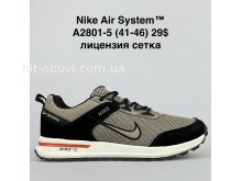 Кросівки Bah-Shoes A2801-5