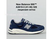 Кросівки Bah-Shoes A2819-3