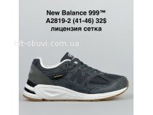 Кросівки Bah-Shoes A2819-2