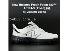 Кросівки New Balance A3191-3
