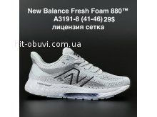 Кросівки New Balance A3191-8