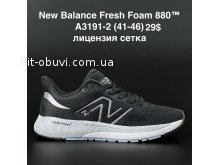 Кросівки New Balance A3191-2