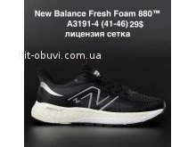 Кросівки New Balance A3191-4