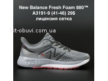 Кросівки New Balance A3191-9