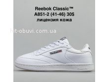 Кросівки  BrandShoes A851-2