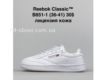 Кросівки  BrandShoes B851-1