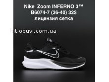 Кросівки  Nike B6074-7