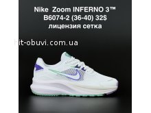 Кросівки  Nike B6074-2