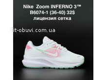 Кросівки  Nike B6074-1