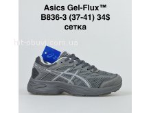 Кросівки  BrandShoes B836-3